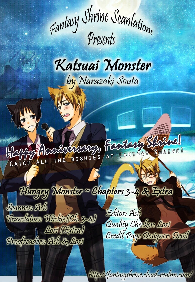 Katsuai Monster Chapter 7 page 2 - Chapter 7 [END]