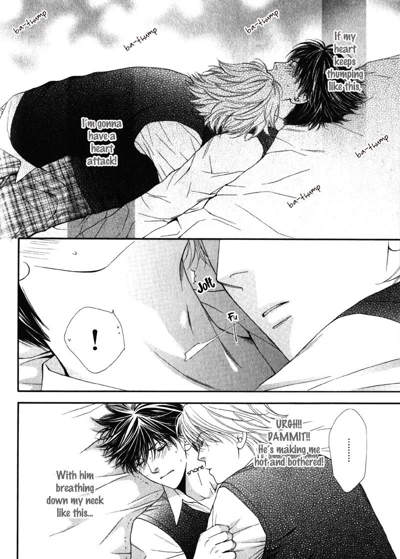 Katsuai Monster Chapter 7 page 4 - Chapter 7 [END]