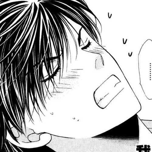 Katsuai Monster Chapter 7 [END] cover