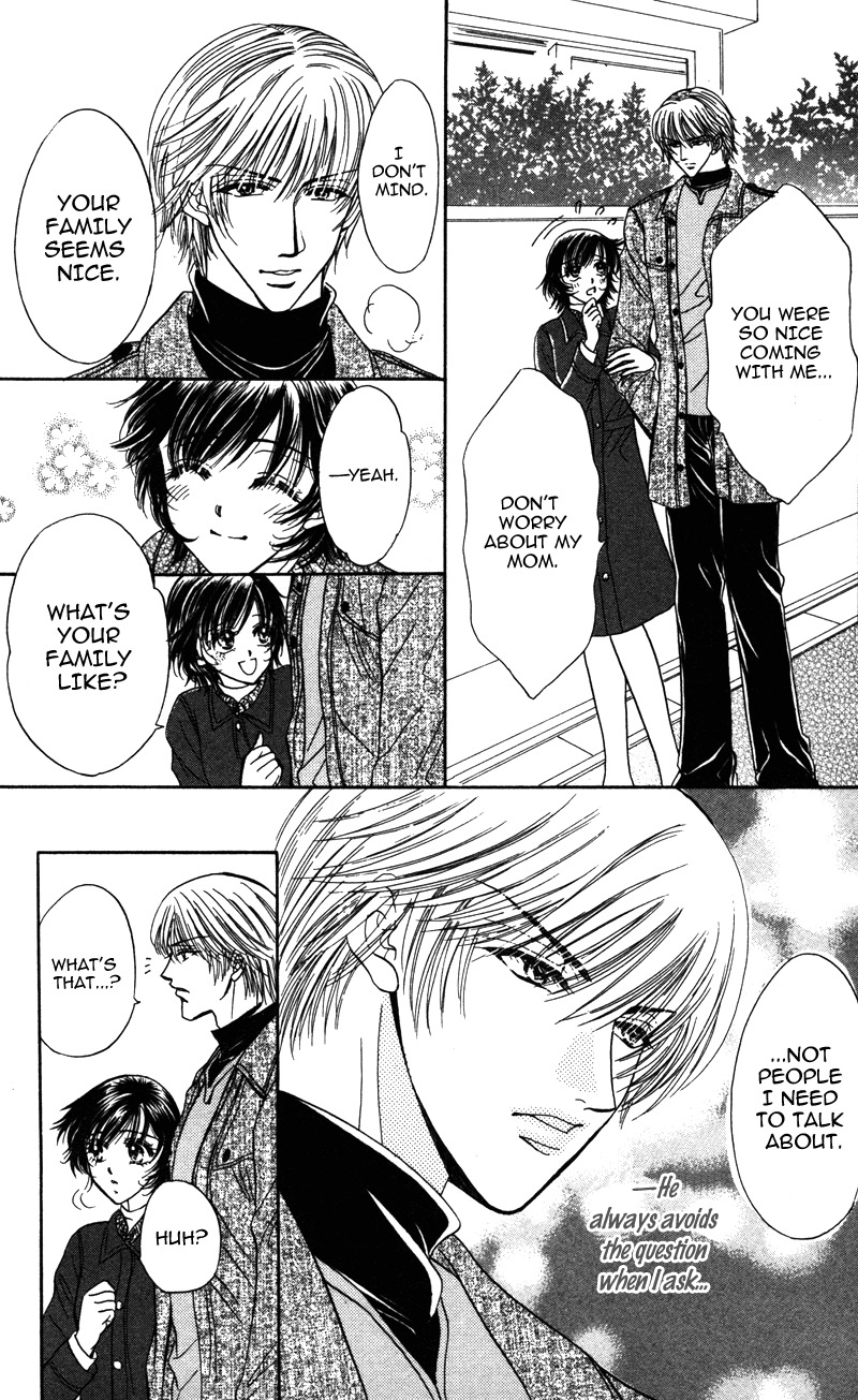 Katsuai no Ouji-sama Chapter 1 page 13 - Chapter 1: Katsuai no Ouji-sama (1)
