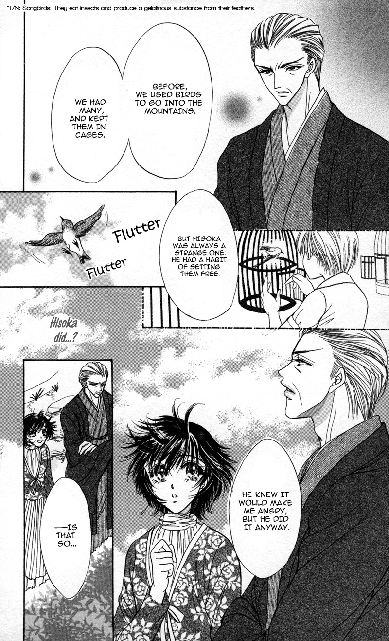 Katsuai no Ouji-sama Chapter 1 page 29 - Chapter 1: Katsuai no Ouji-sama (1)