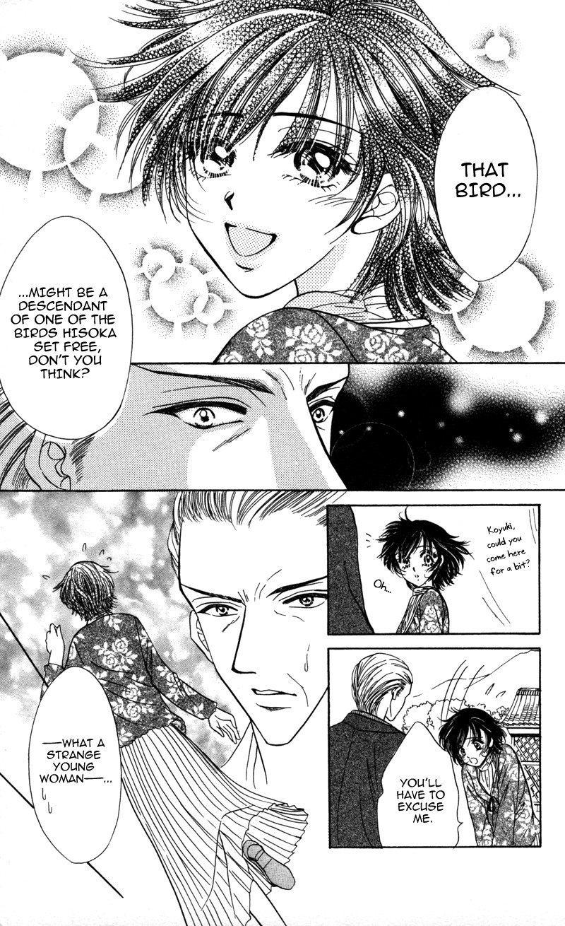 Katsuai no Ouji-sama Chapter 1 page 30 - Chapter 1: Katsuai no Ouji-sama (1)