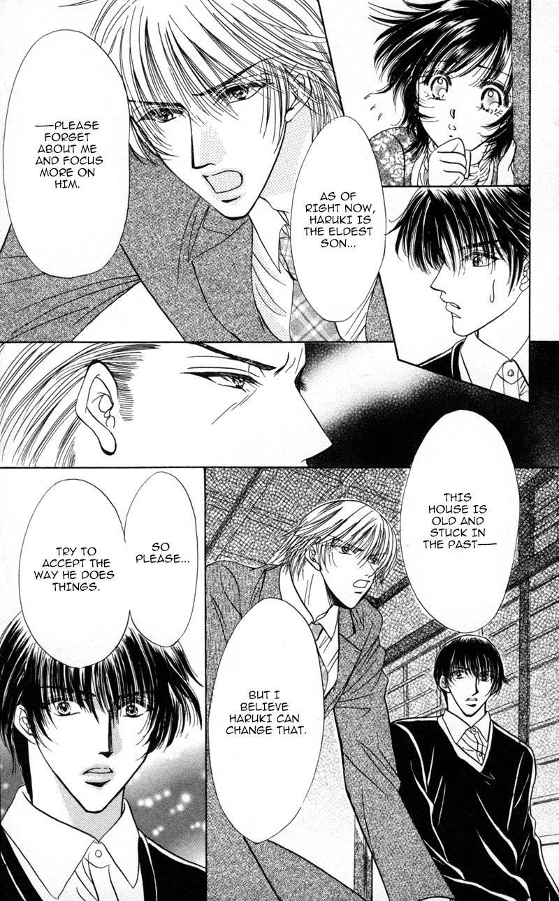 Katsuai no Ouji-sama Chapter 1 page 36 - Chapter 1: Katsuai no Ouji-sama (1)