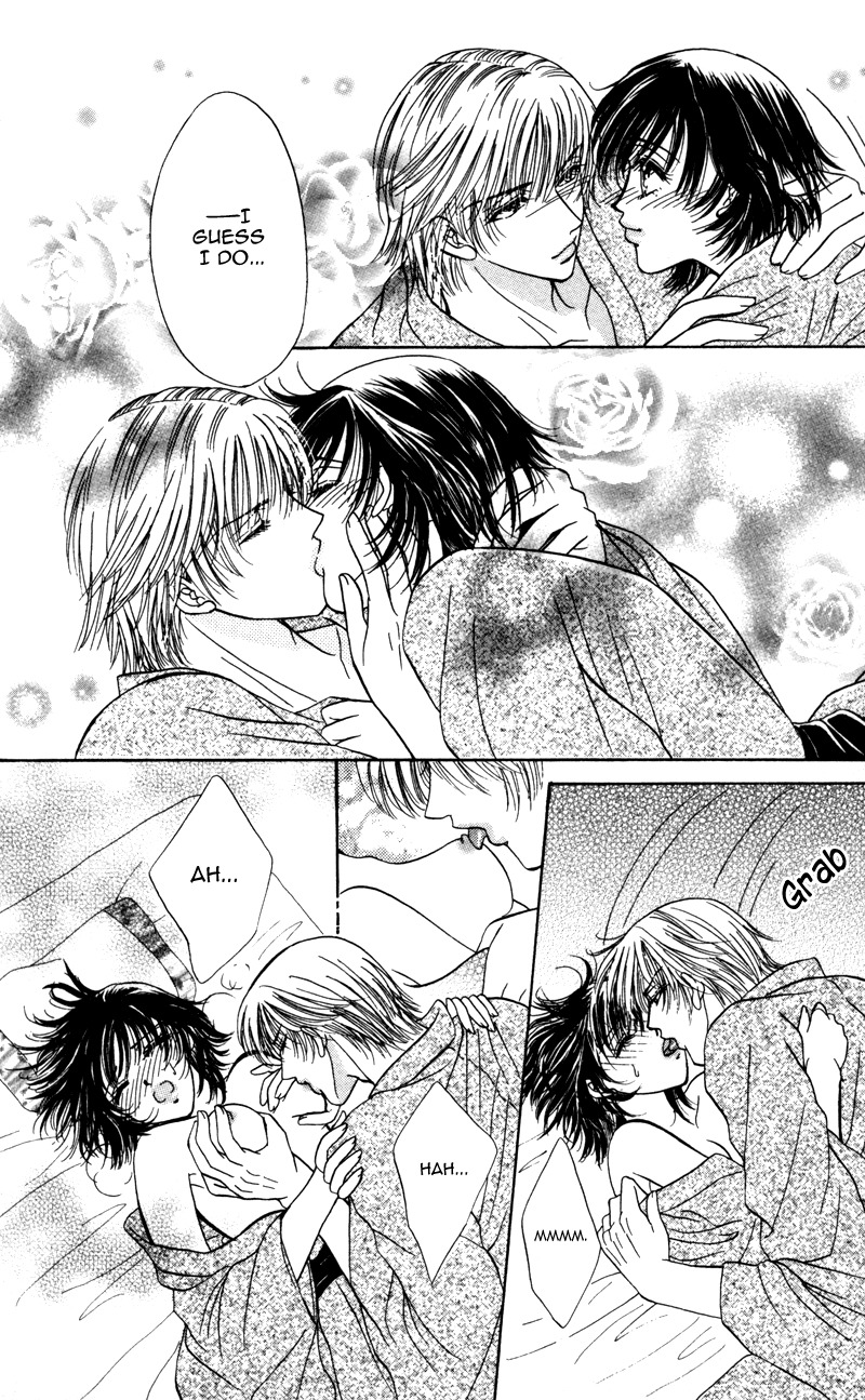 Katsuai no Ouji-sama Chapter 1 page 45 - Chapter 1: Katsuai no Ouji-sama (1)