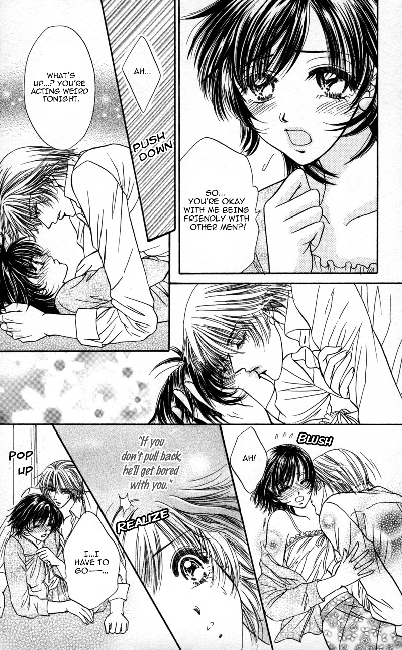 Katsuai no Ouji-sama Chapter 2 page 16 - Chapter 2: Katsuai no Ouji-sama (2)