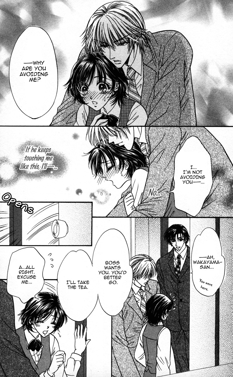 Katsuai no Ouji-sama Chapter 2 page 20 - Chapter 2: Katsuai no Ouji-sama (2)