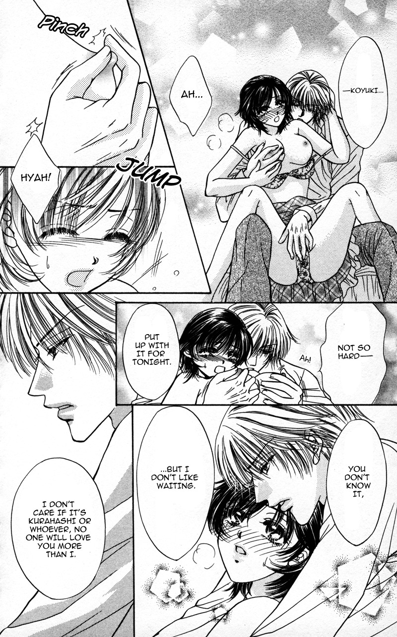 Katsuai no Ouji-sama Chapter 2 page 31 - Chapter 2: Katsuai no Ouji-sama (2)