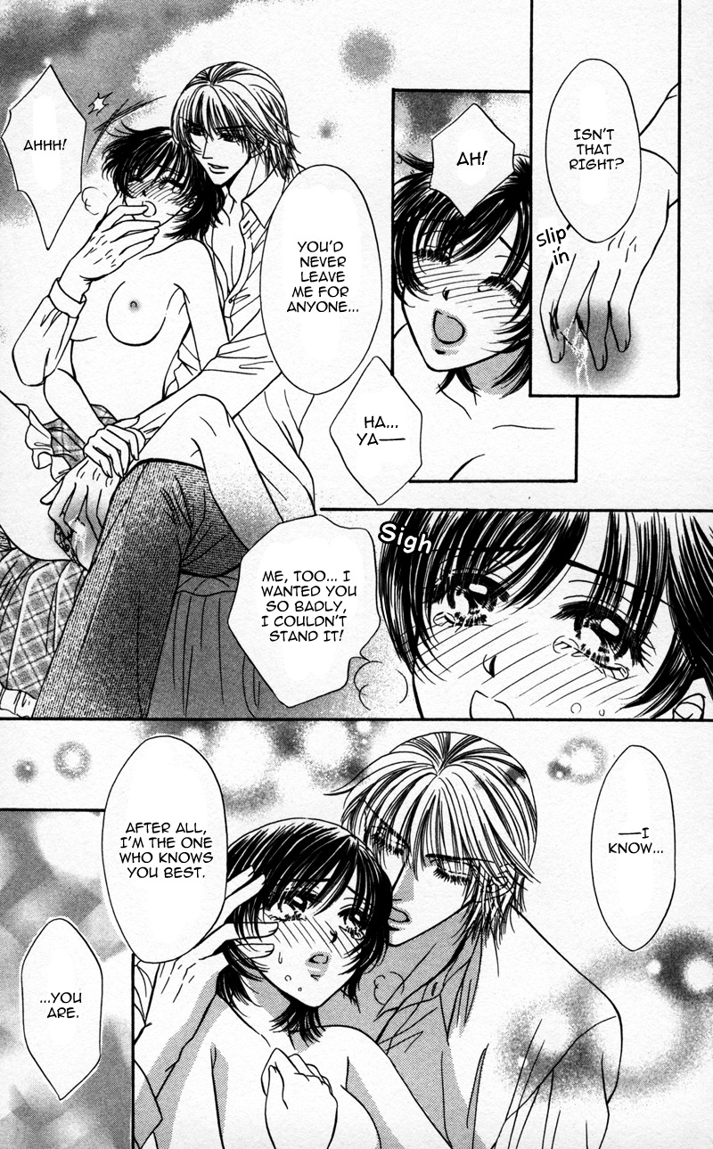 Katsuai no Ouji-sama Chapter 2 page 32 - Chapter 2: Katsuai no Ouji-sama (2)