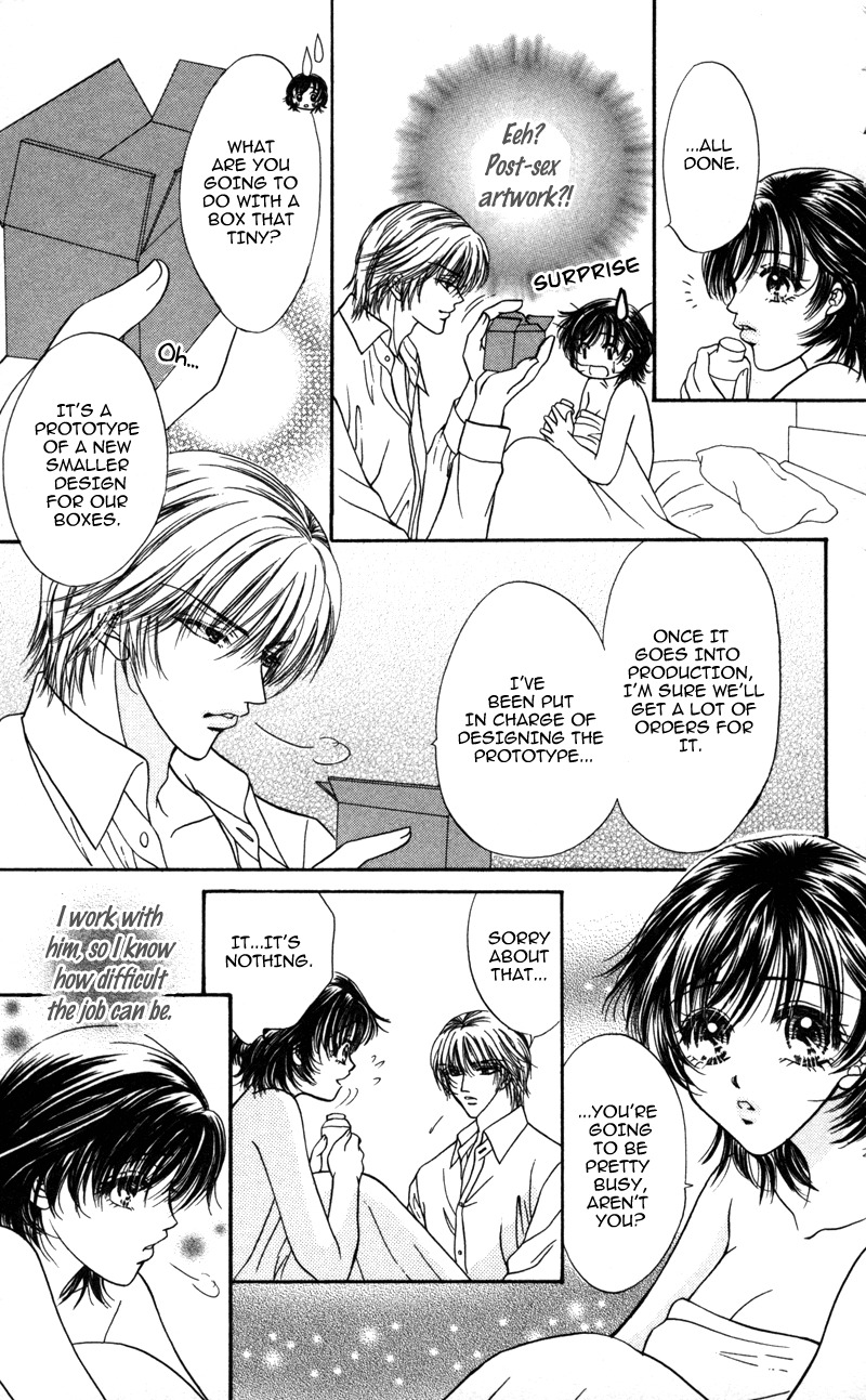 Katsuai no Ouji-sama Chapter 2 page 8 - Chapter 2: Katsuai no Ouji-sama (2)
