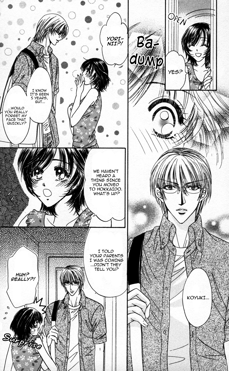 Katsuai no Ouji-sama Chapter 3 page 12 - Chapter 3: Katsuai no Ouji-sama (3)