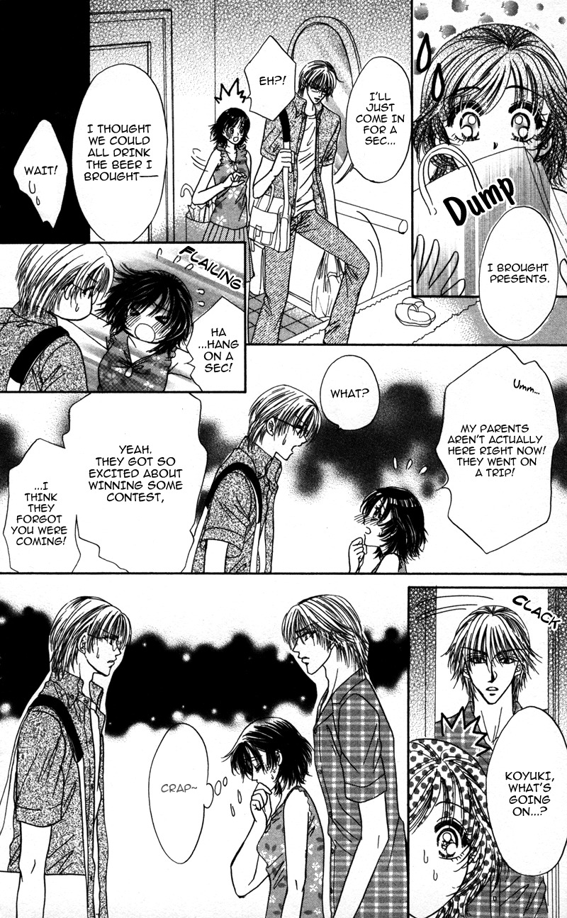 Katsuai no Ouji-sama Chapter 3 page 13 - Chapter 3: Katsuai no Ouji-sama (3)