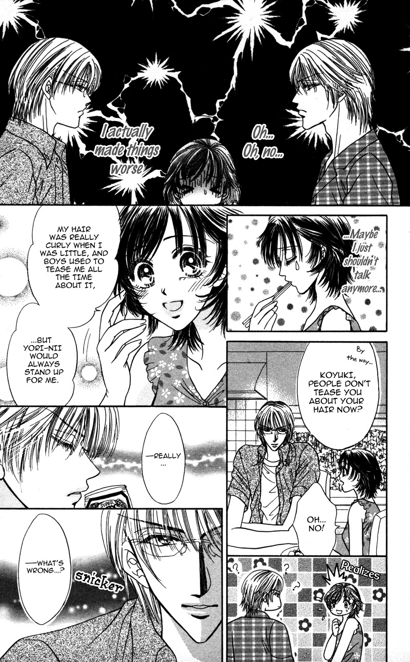 Katsuai no Ouji-sama Chapter 3 page 16 - Chapter 3: Katsuai no Ouji-sama (3)