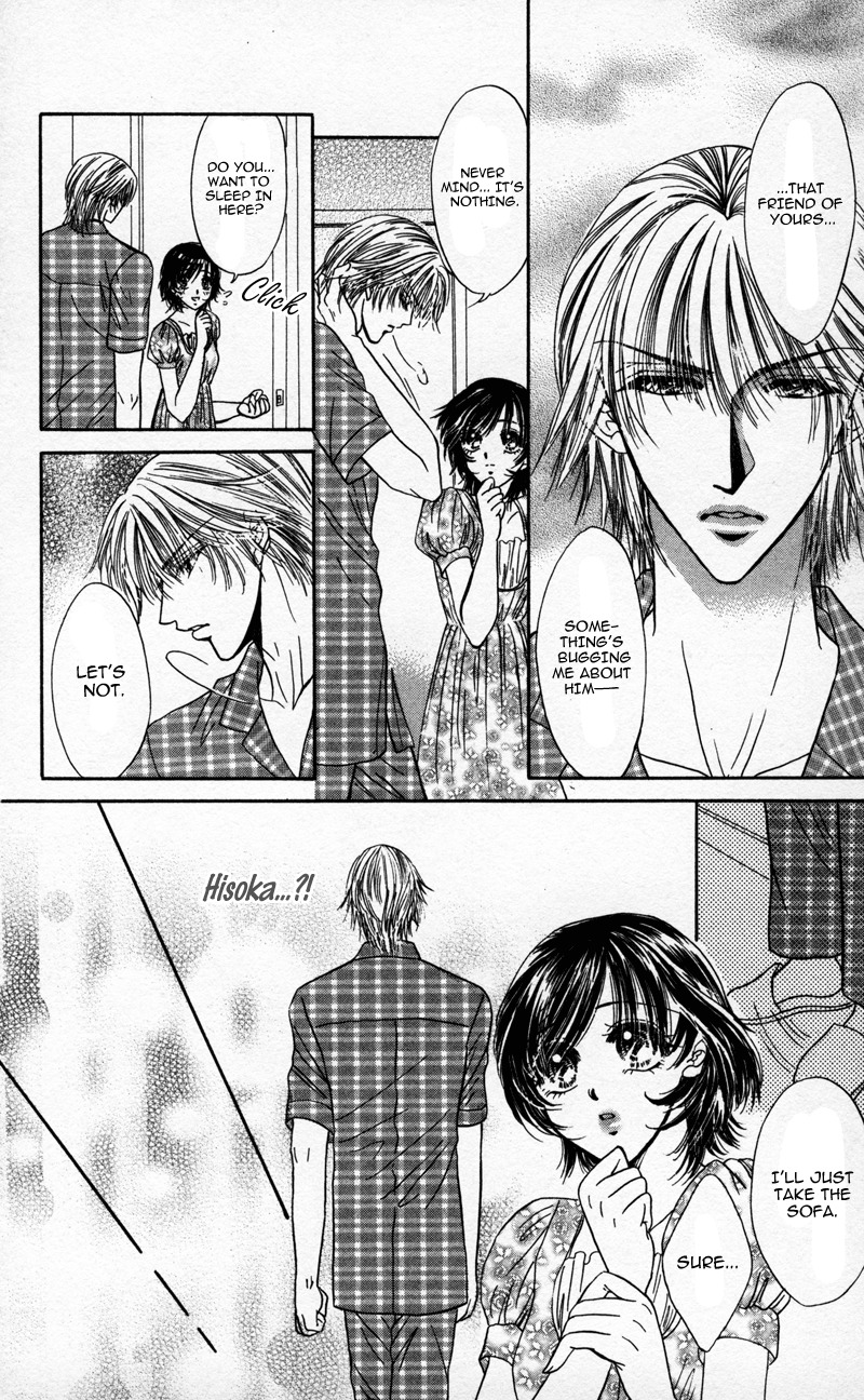 Katsuai no Ouji-sama Chapter 3 page 19 - Chapter 3: Katsuai no Ouji-sama (3)