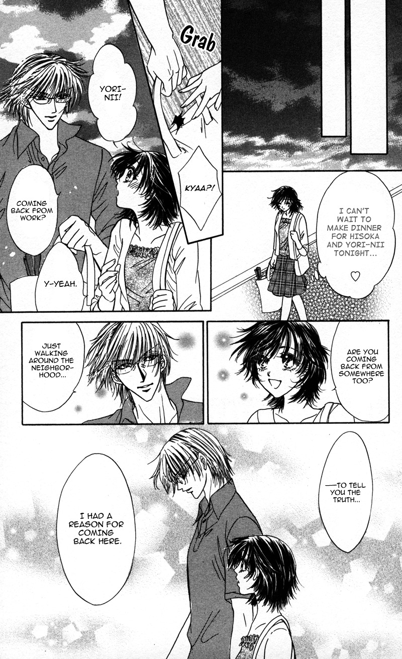 Katsuai no Ouji-sama Chapter 3 page 20 - Chapter 3: Katsuai no Ouji-sama (3)