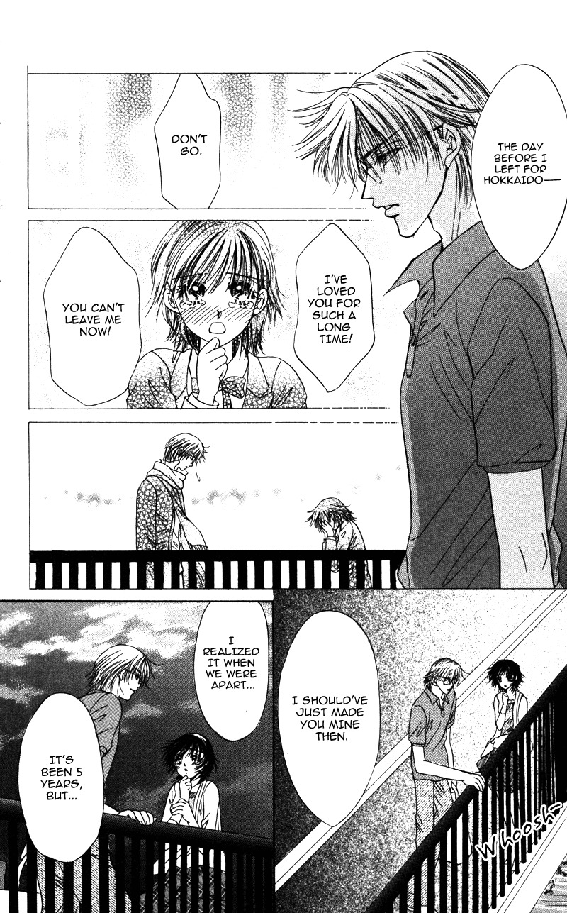 Katsuai no Ouji-sama Chapter 3 page 21 - Chapter 3: Katsuai no Ouji-sama (3)