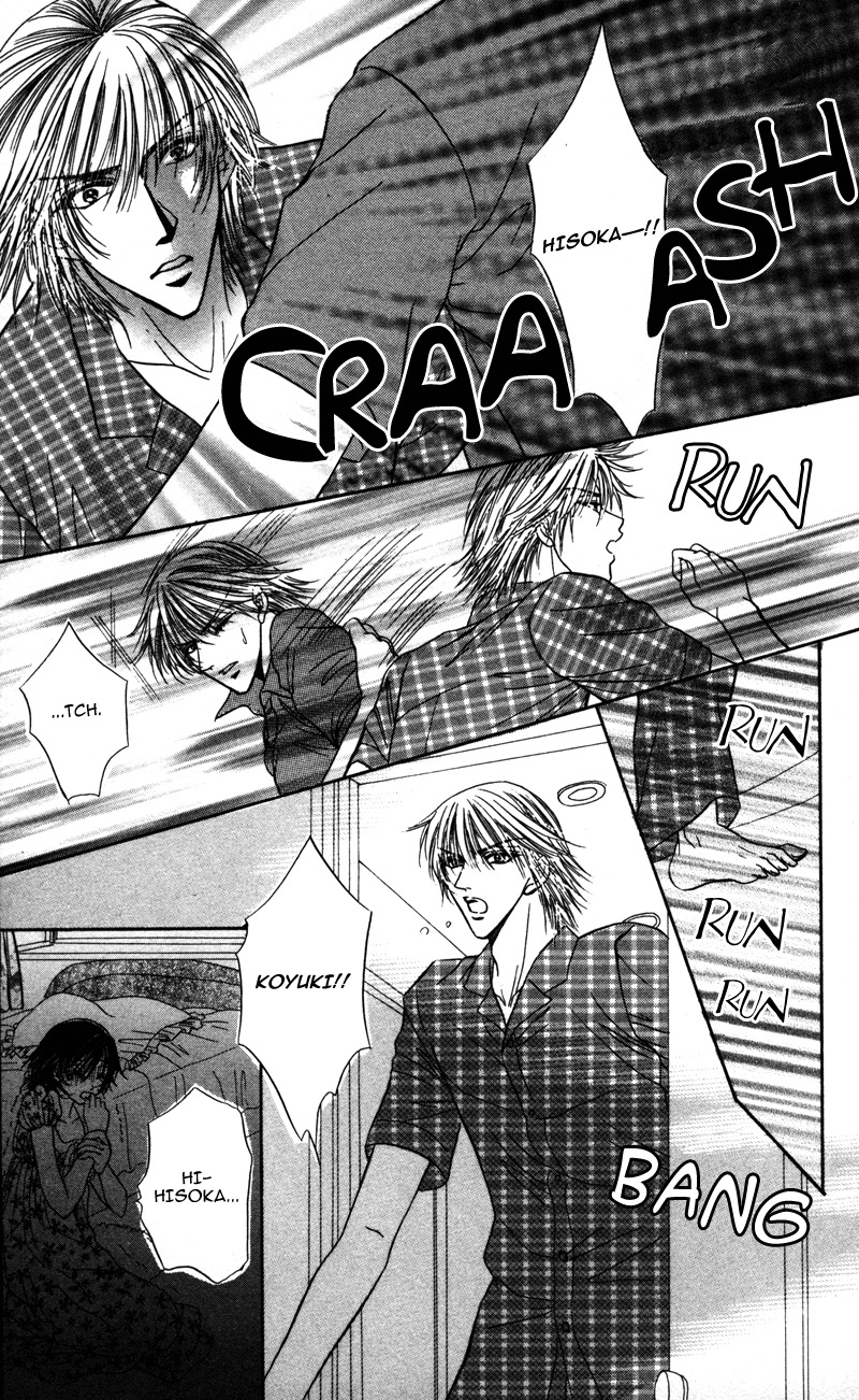 Katsuai no Ouji-sama Chapter 3 page 28 - Chapter 3: Katsuai no Ouji-sama (3)