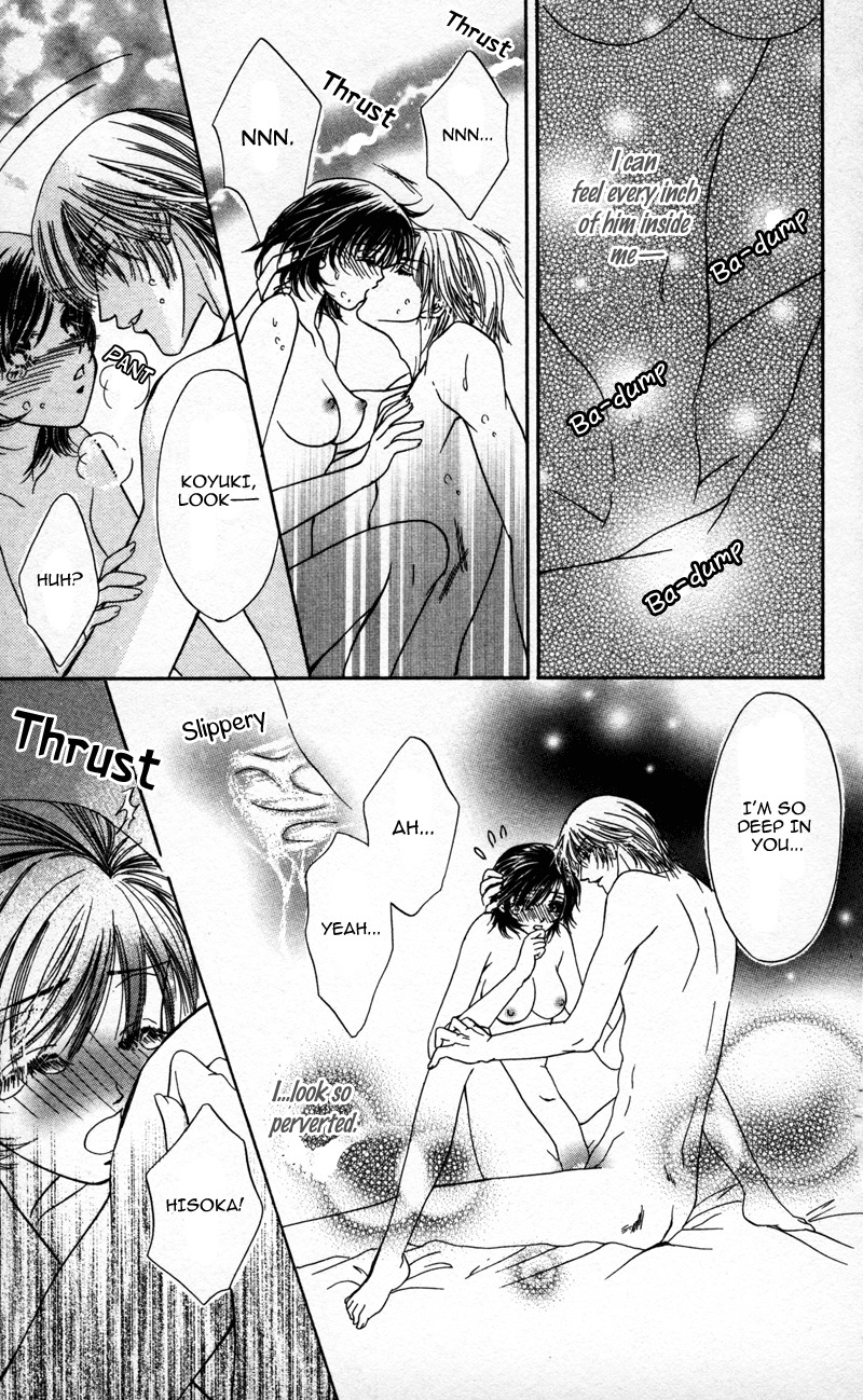 Katsuai no Ouji-sama Chapter 3 page 38 - Chapter 3: Katsuai no Ouji-sama (3)
