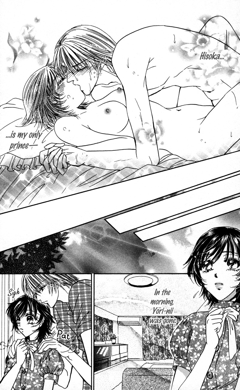 Katsuai no Ouji-sama Chapter 3 page 41 - Chapter 3: Katsuai no Ouji-sama (3)