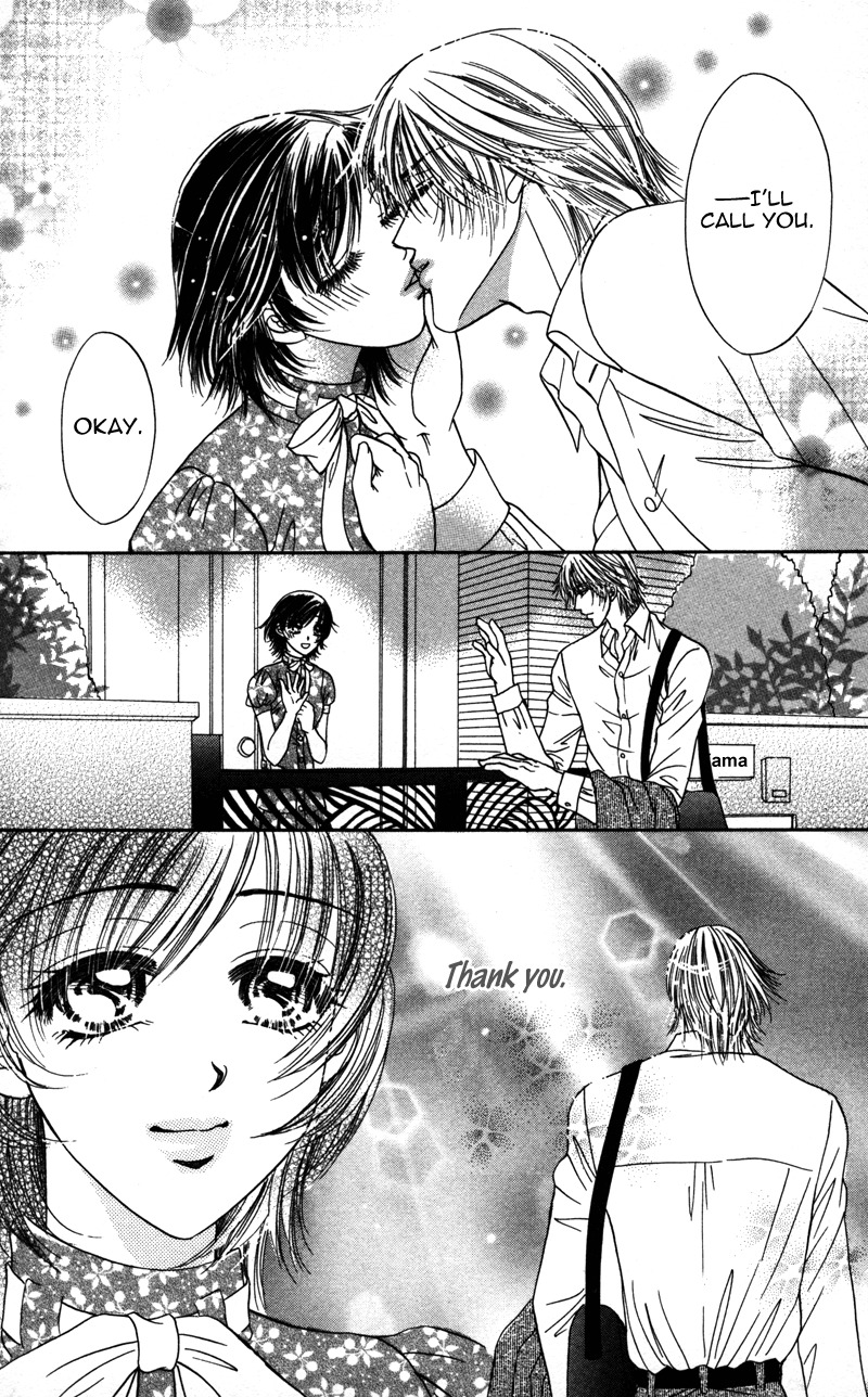 Katsuai no Ouji-sama Chapter 3 page 43 - Chapter 3: Katsuai no Ouji-sama (3)