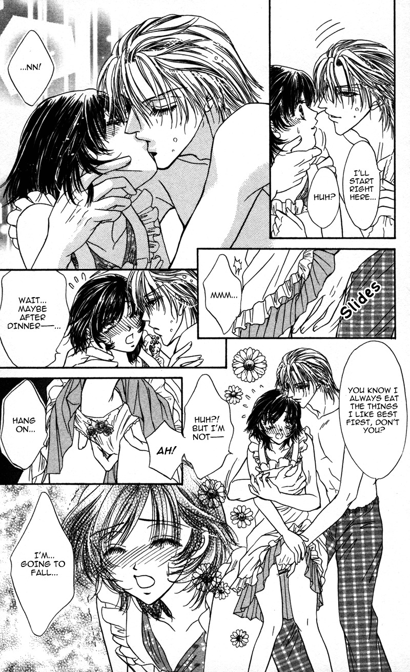 Katsuai no Ouji-sama Chapter 3 page 6 - Chapter 3: Katsuai no Ouji-sama (3)