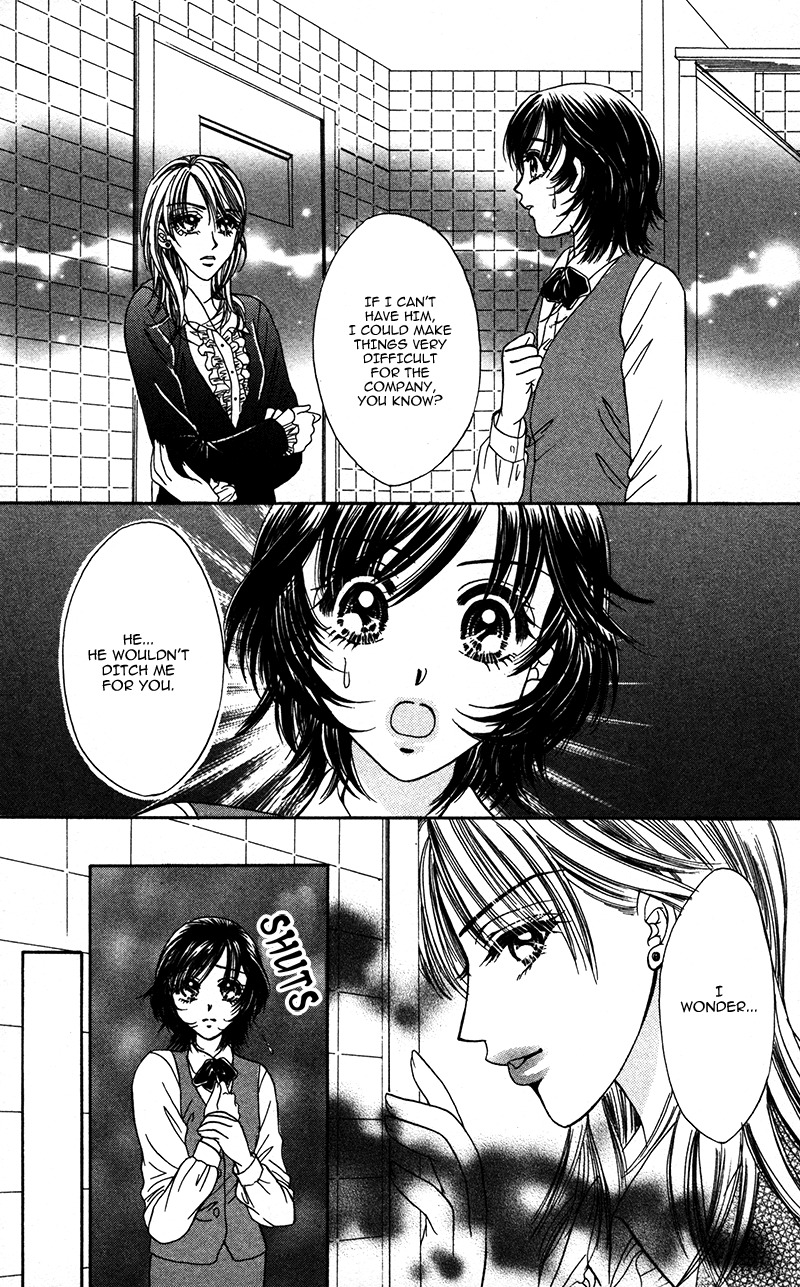 Katsuai no Ouji-sama Chapter 4 page 20 - Chapter 4: Katsuai no Ouji-sama (4)