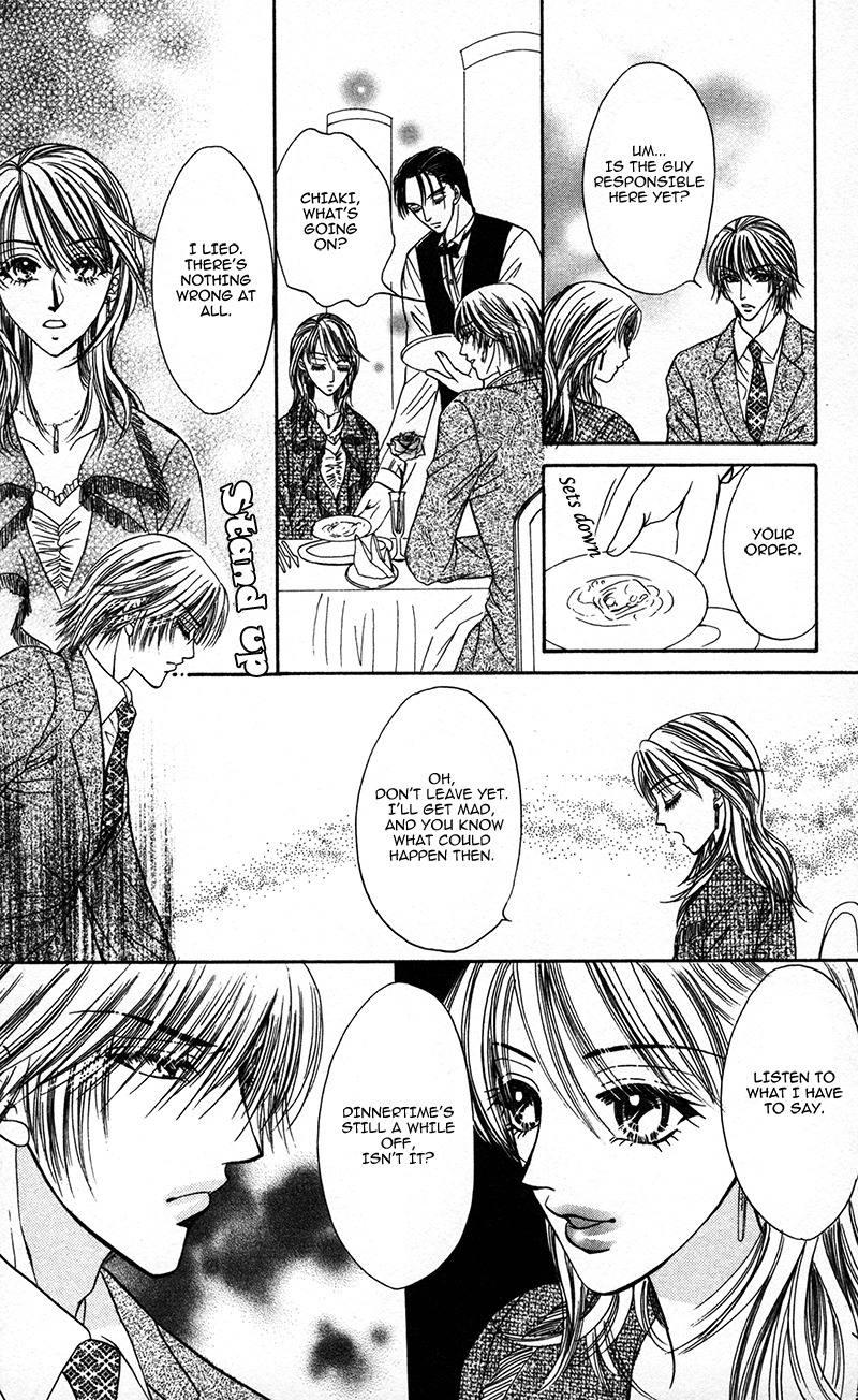Katsuai no Ouji-sama Chapter 4 page 22 - Chapter 4: Katsuai no Ouji-sama (4)