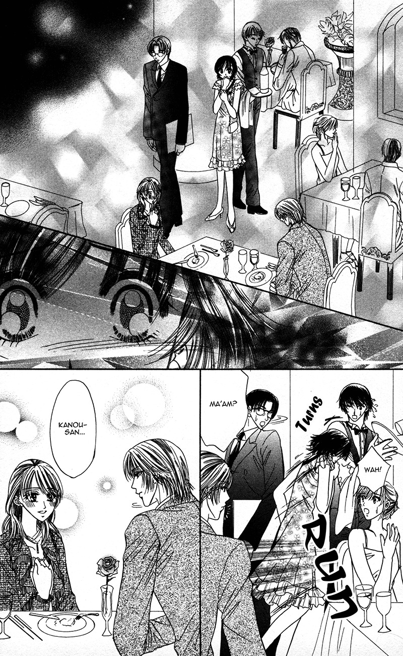 Katsuai no Ouji-sama Chapter 4 page 24 - Chapter 4: Katsuai no Ouji-sama (4)