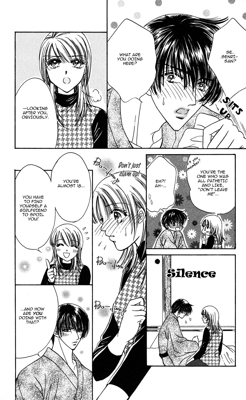 Katsuai no Ouji-sama Chapter 5 page 10 - Chapter 5: Aioki Koi no Hajimari