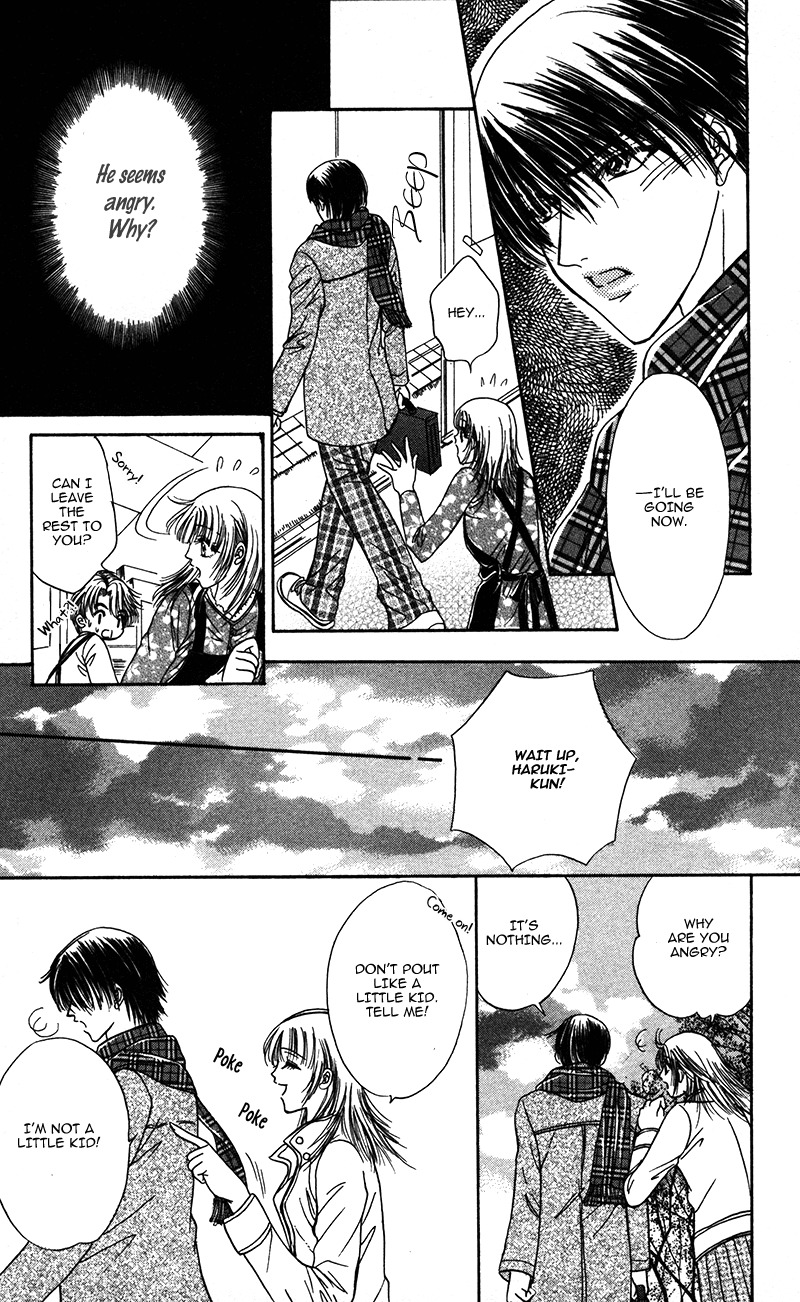 Katsuai no Ouji-sama Chapter 5 page 15 - Chapter 5: Aioki Koi no Hajimari