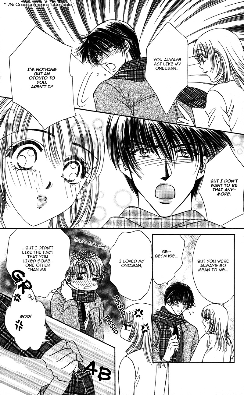 Katsuai no Ouji-sama Chapter 5 page 16 - Chapter 5: Aioki Koi no Hajimari