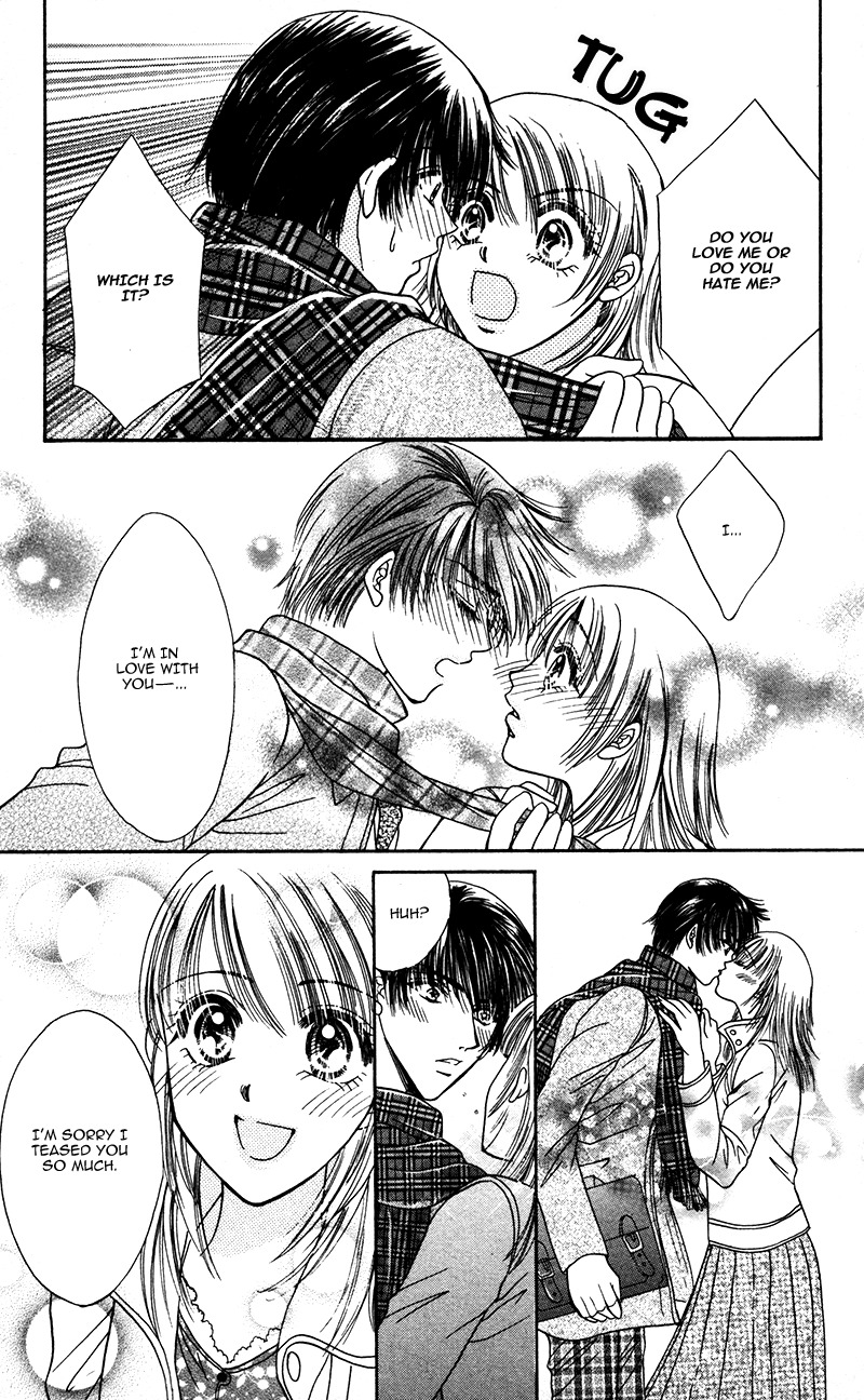 Katsuai no Ouji-sama Chapter 5 page 17 - Chapter 5: Aioki Koi no Hajimari