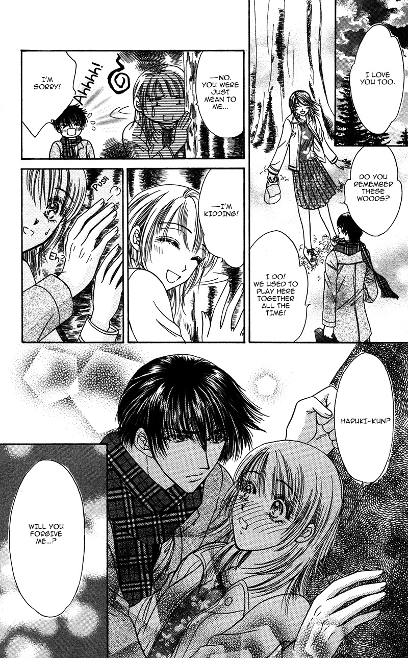 Katsuai no Ouji-sama Chapter 5 page 18 - Chapter 5: Aioki Koi no Hajimari
