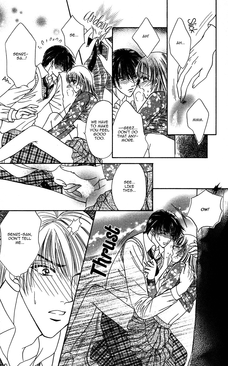 Katsuai no Ouji-sama Chapter 5 page 21 - Chapter 5: Aioki Koi no Hajimari