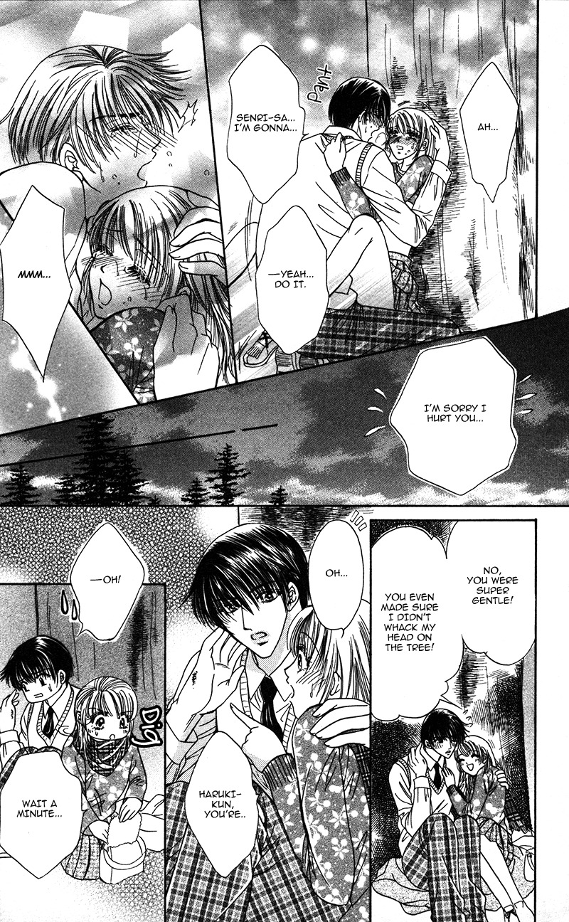 Katsuai no Ouji-sama Chapter 5 page 23 - Chapter 5: Aioki Koi no Hajimari