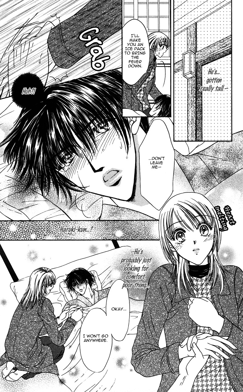 Katsuai no Ouji-sama Chapter 5 page 7 - Chapter 5: Aioki Koi no Hajimari