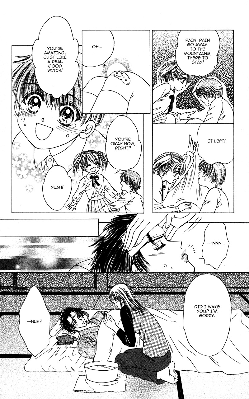 Katsuai no Ouji-sama Chapter 5 page 9 - Chapter 5: Aioki Koi no Hajimari