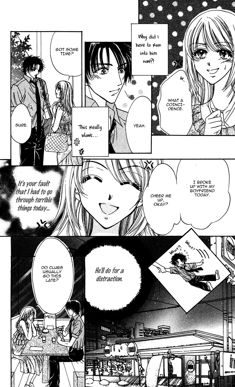 Katsuai no Ouji-sama Chapter 6 page 11 - Chapter 6: Yume Miru Koigokoro
