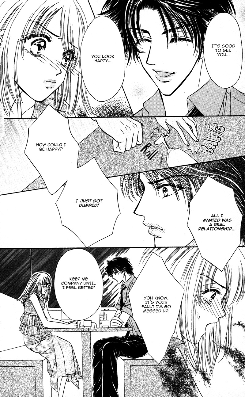 Katsuai no Ouji-sama Chapter 6 page 13 - Chapter 6: Yume Miru Koigokoro