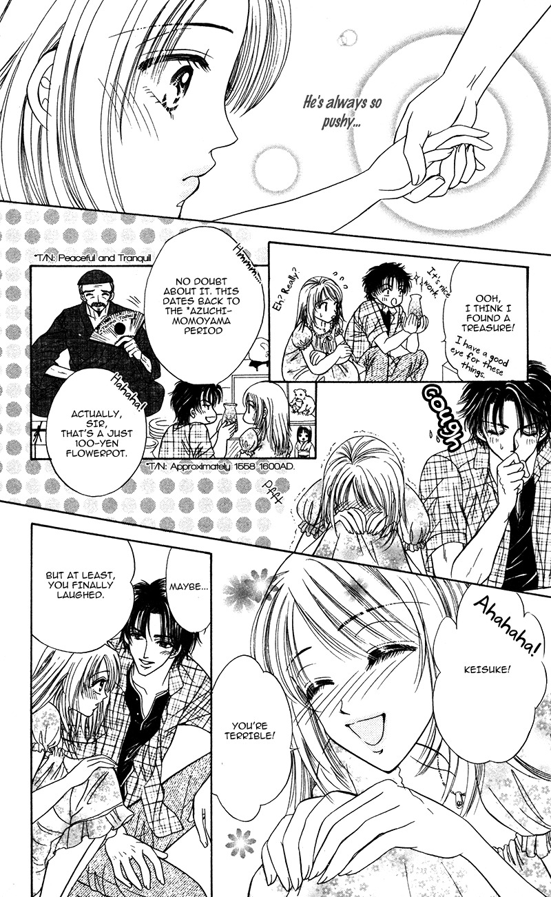 Katsuai no Ouji-sama Chapter 6 page 15 - Chapter 6: Yume Miru Koigokoro