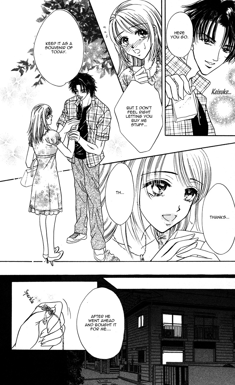 Katsuai no Ouji-sama Chapter 6 page 17 - Chapter 6: Yume Miru Koigokoro