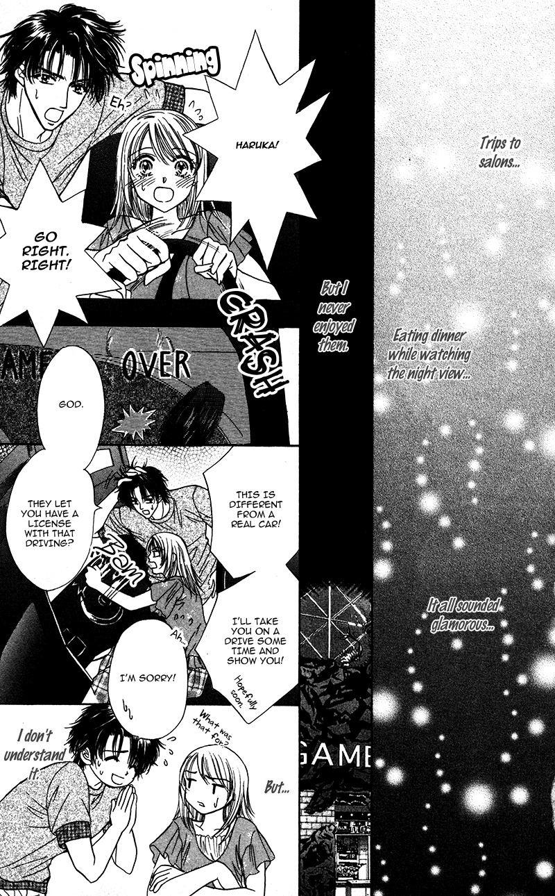 Katsuai no Ouji-sama Chapter 6 page 20 - Chapter 6: Yume Miru Koigokoro