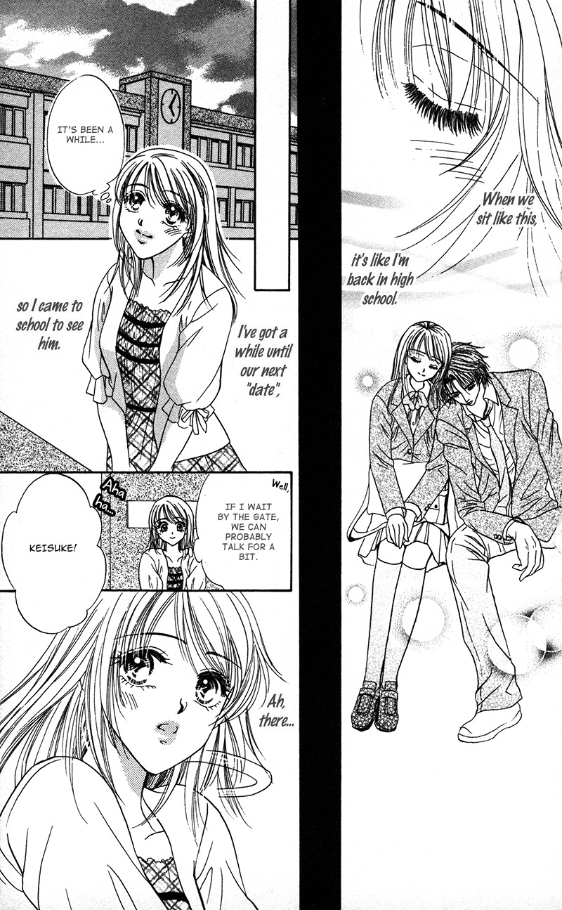Katsuai no Ouji-sama Chapter 6 page 22 - Chapter 6: Yume Miru Koigokoro