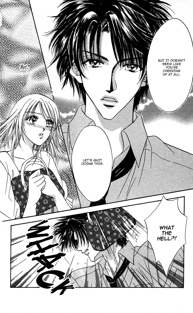 Katsuai no Ouji-sama Chapter 6 page 25 - Chapter 6: Yume Miru Koigokoro