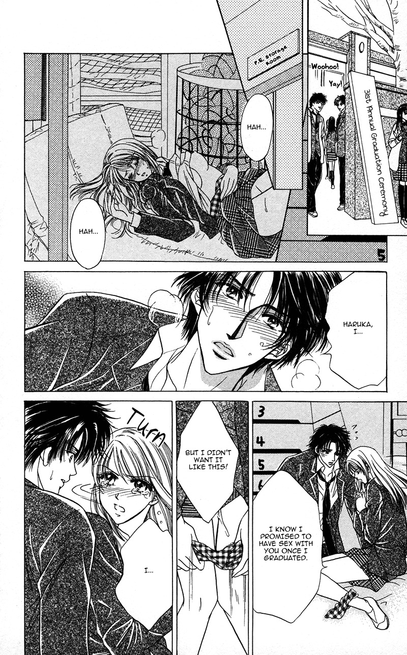 Katsuai no Ouji-sama Chapter 6 page 3 - Chapter 6: Yume Miru Koigokoro