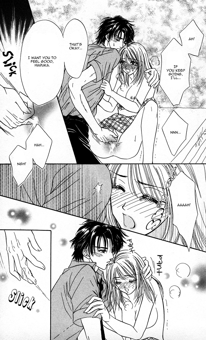 Katsuai no Ouji-sama Chapter 6 page 32 - Chapter 6: Yume Miru Koigokoro