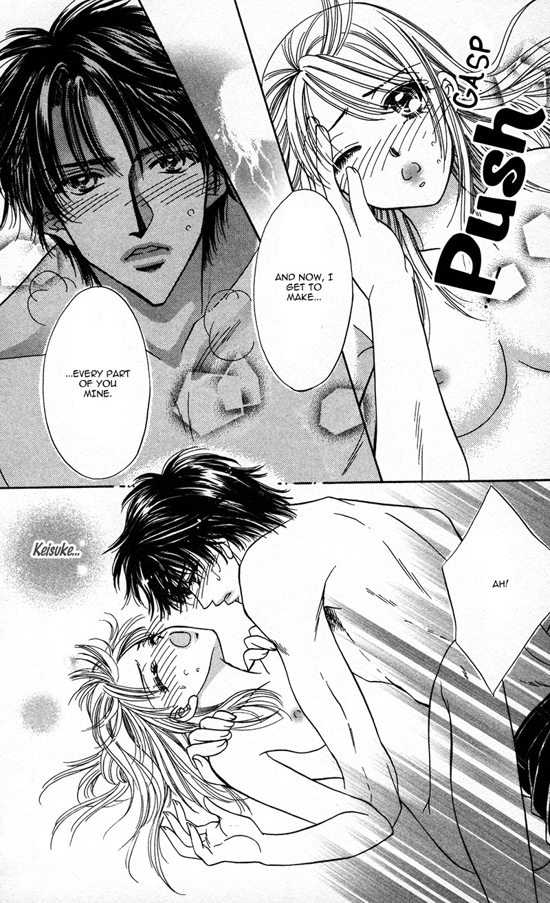 Katsuai no Ouji-sama Chapter 6 page 33 - Chapter 6: Yume Miru Koigokoro