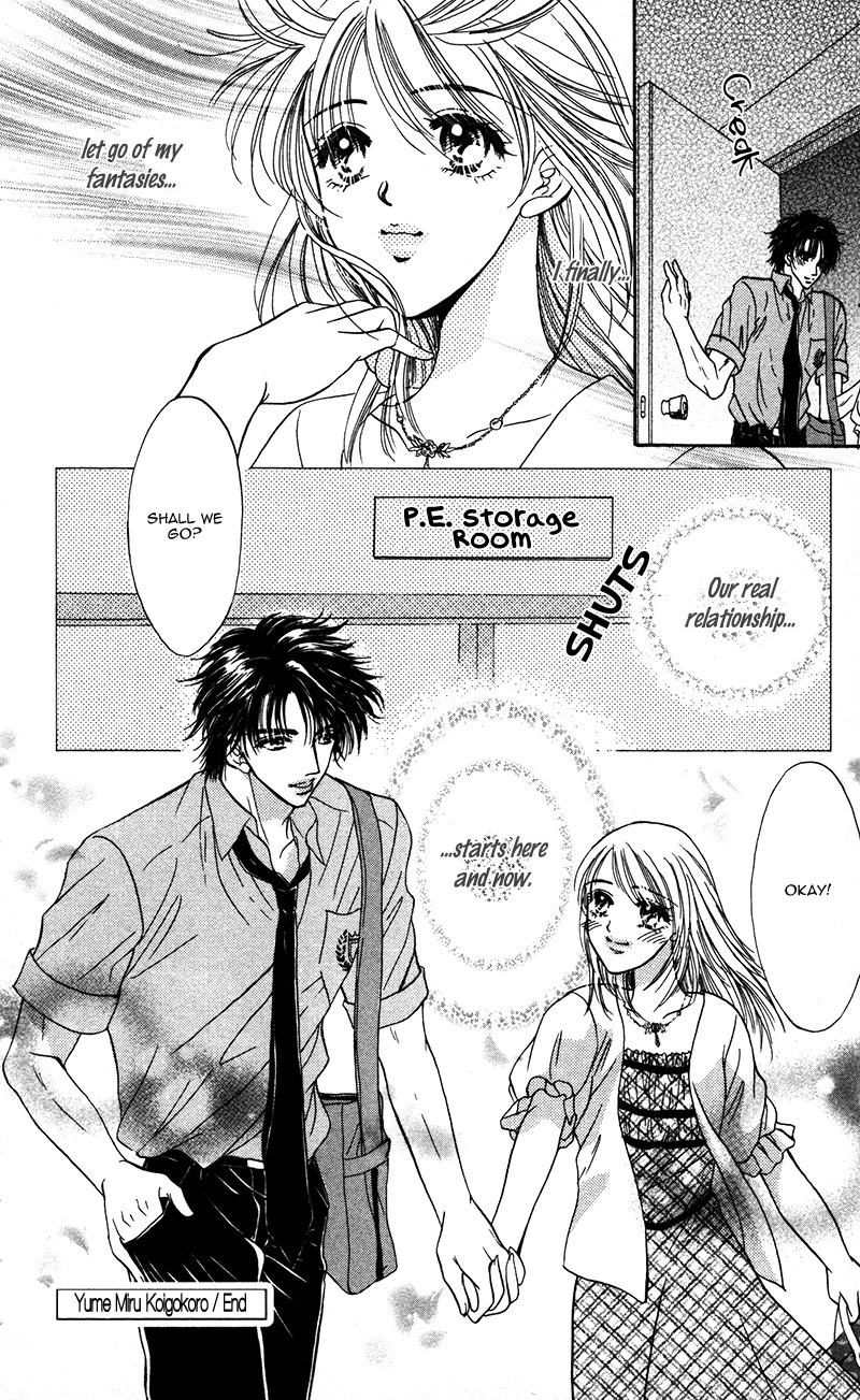 Katsuai no Ouji-sama Chapter 6 page 37 - Chapter 6: Yume Miru Koigokoro