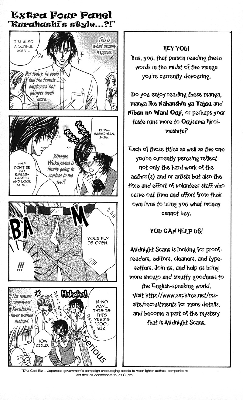 Katsuai no Ouji-sama Chapter 6 page 38 - Chapter 6: Yume Miru Koigokoro