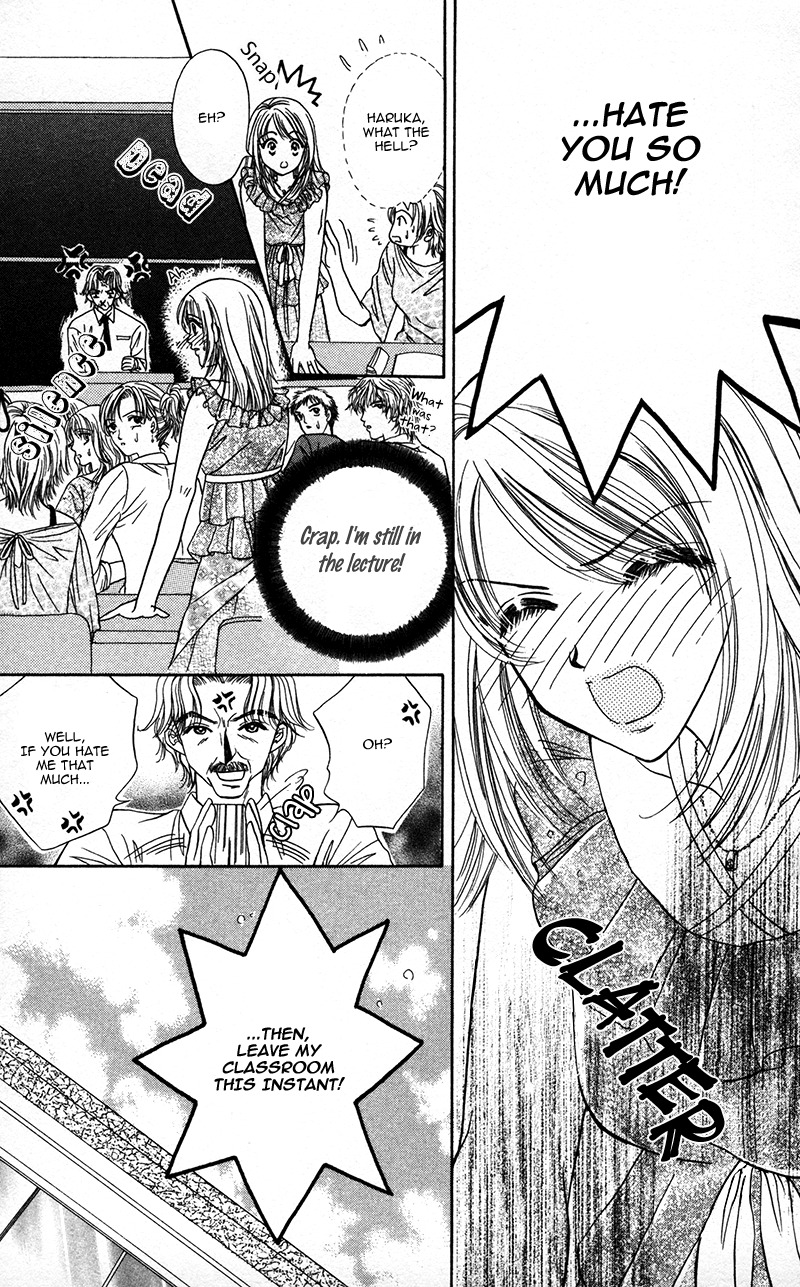 Katsuai no Ouji-sama Chapter 6 page 4 - Chapter 6: Yume Miru Koigokoro