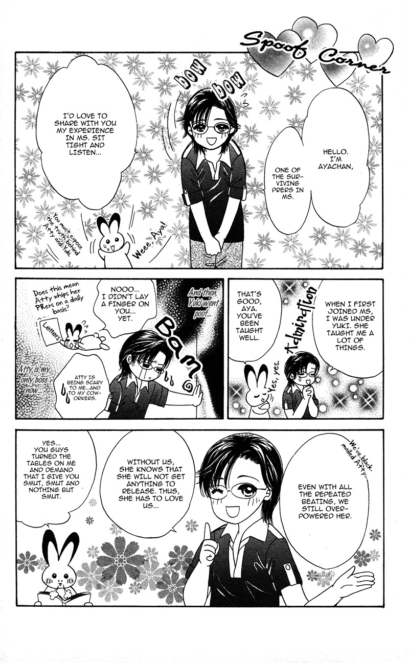 Katsuai no Ouji-sama Chapter 6 page 40 - Chapter 6: Yume Miru Koigokoro